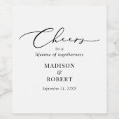 シックエレガント白黒ミニマリスト酒 ワインラベル (シングルラベル)