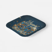 シックエレガント金ゴールドとブルージェムストーン50誕生日 ペーパープレート (傾斜あり)