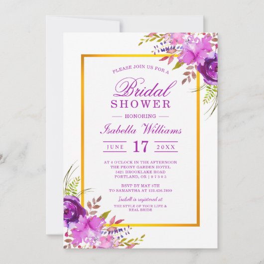 シックエレガント金ゴールドパープルフローラブライダルシャワー 招待状 (正面)