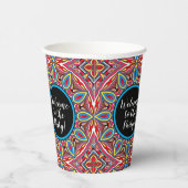 シックカスタム万華鏡のように千変万化するパターンスターモザイク 紙コップ (右)