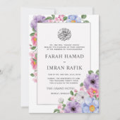 シックカラフルフローラフレームイスラム結婚教徒 招待状 (正面)