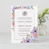 シックカラフルフローラフレームイスラム結婚教徒 招待状 (スタンド正面)