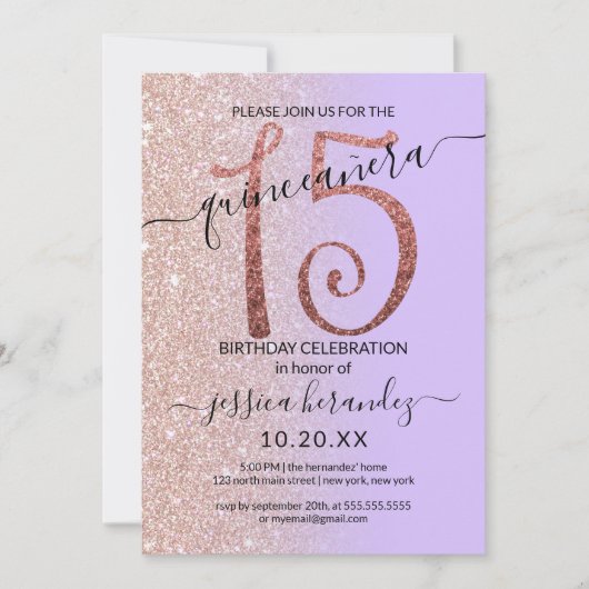 シックガーリーラベンダー金ゴールドグリッターキンセグラデーションーニェラ 招待状 (正面)