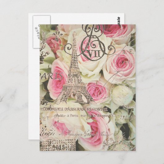 シックガーリーレトロファッションパリエッフェルタワー ポストカード (正面/裏面)
