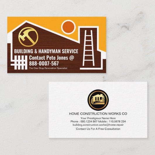 シッククリエイティブホームフレーム建物 名刺 (正面/裏面)