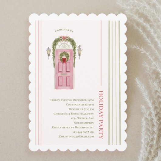 シックグランドミレニアルクリスマスホリデーパーティー 招待状