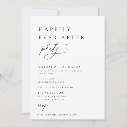 シックコンテンポラリーで楽しいパーティーの後 招待状 (正面)