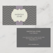 シックシェブロンヴィンテージプロフェッショナル名刺 名刺 (正面/裏面)