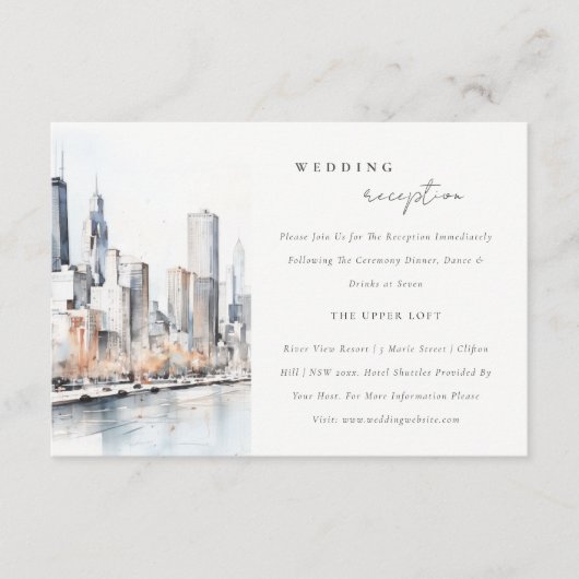 シックシカゴイリノイ市街風景ウェディングレセプション エンクロージャーカード (正面)