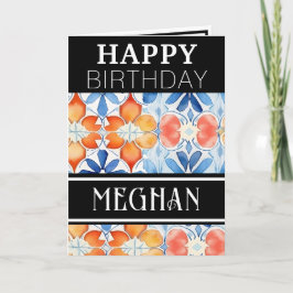 シックシンプルな夏ハッピーバースデー カード