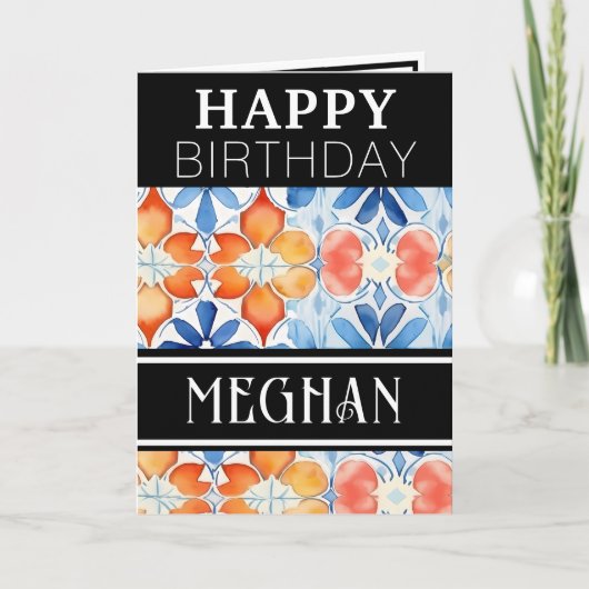 シックシンプルな夏ハッピーバースデー カード (正面)