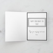 シックシンプルな夏ハッピーバースデー カード (内部)