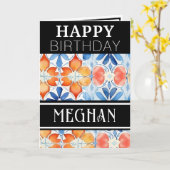 シックシンプルな夏ハッピーバースデー カード (黄色い花)