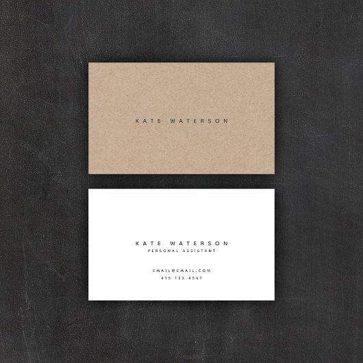 シックシンプルミニマリストクラフト紙 名刺