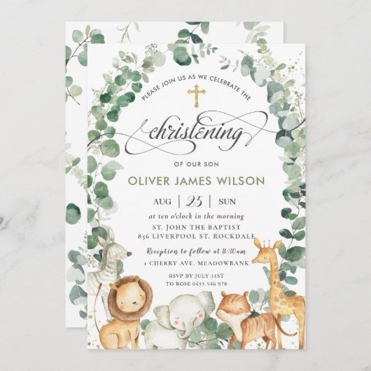 シックジャングル動物緑の《キリスト教》洗礼式や命名式洗礼 招待状 (正面/裏面)