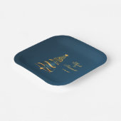 シックスタイリッシュゴールデンクリ結婚スマスツリー ペーパープレート (傾斜あり)