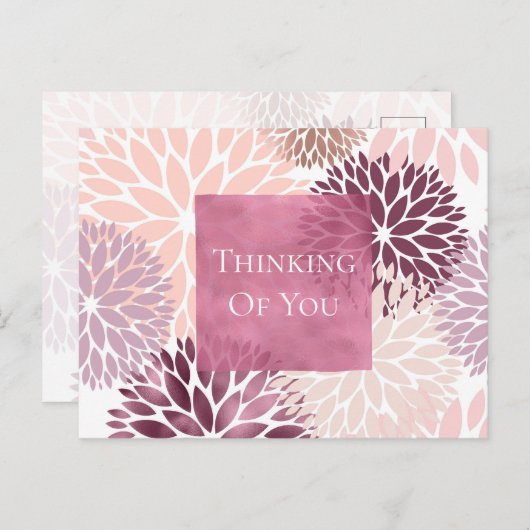 シックスタイリッシュピンクフローラ考えの皆さん ポストカード (正面/裏面)