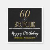 シックスティー&スペクタブル金ゴールドシルバーダイヤモンド誕生日 スタンダードカクテルナプキン (正面)