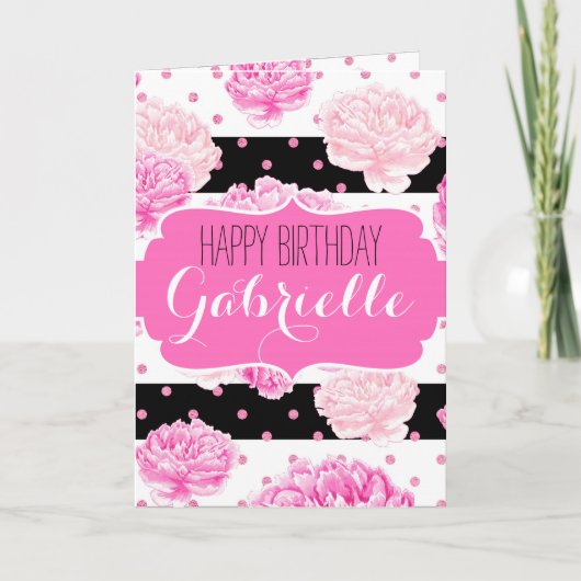 シックストライプフローラピンク水彩ハッピーバースデー カード (正面)