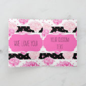 シックストライプフローラピンク水彩ハッピーバースデー カード (内部)