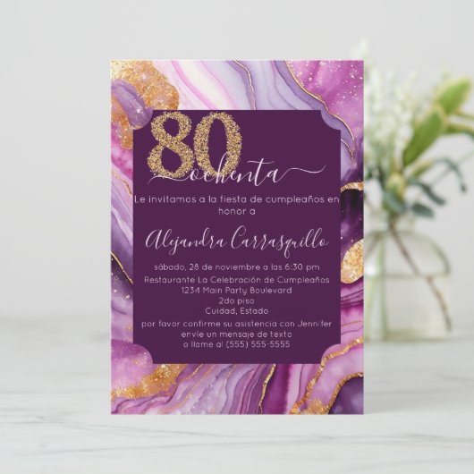 シックスペインのピンクパープルアゲート80th誕生日パーティー 招待状 (スタンド正面)