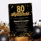 シックスペインのブラック&金ゴールド紙吹雪80th誕生日 招待状