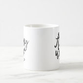 シックタイポグラフィ – 陸軍妻 コーヒーマグカップ (中央)