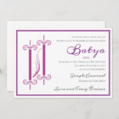 シックトーラー – バルミツワー招待状 招待状 (正面/裏面)