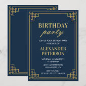 シックネイビーブルー金ゴールド61stバースデーパーティー 招待状 (正面/裏面)