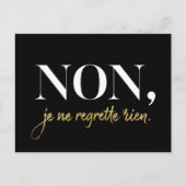 シックノンジェネロレテリエンリエンアイランドブラック&金ゴールド シーズンポストカード (正面)