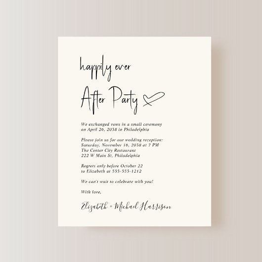 シックバジェットクリームウェディングレセプション招待状