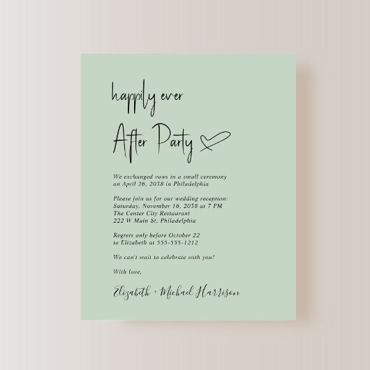 シックバジェットセージ結婚式レセプション招待状