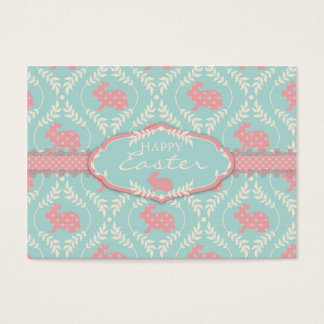 シックバニーギフトラベル