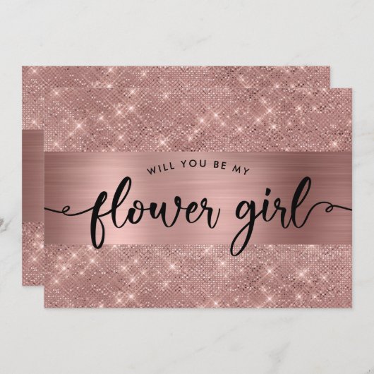 シックバラ金ゴールドフラワーガールプロポーザル招待状 招待状 (正面/裏面)