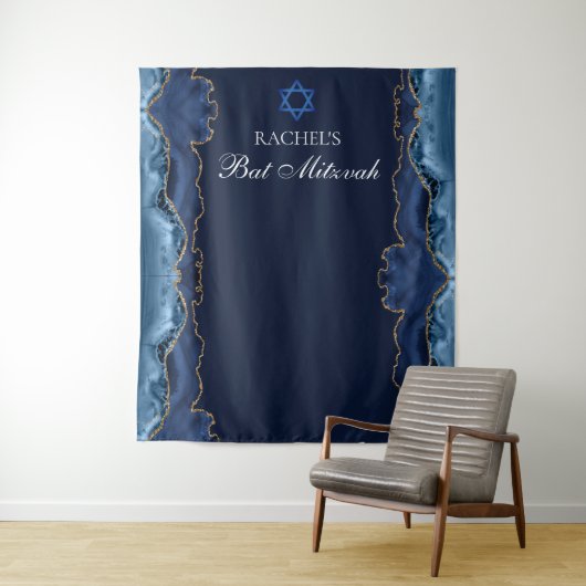 シックバルミツワーパーティーネイビーブルー金ゴールドフォトブース タペストリー (インサイチュ)