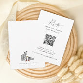 シックバーン |ミニマリストQRコードウェディングRSVPカード 出欠カード