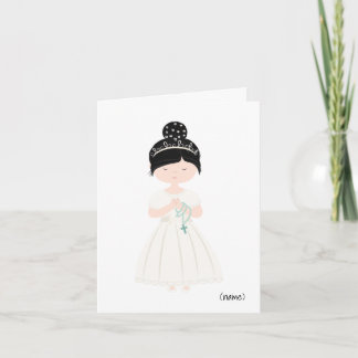 シックパーソナライズされたファースト聖体拝領アジアの少女 カード