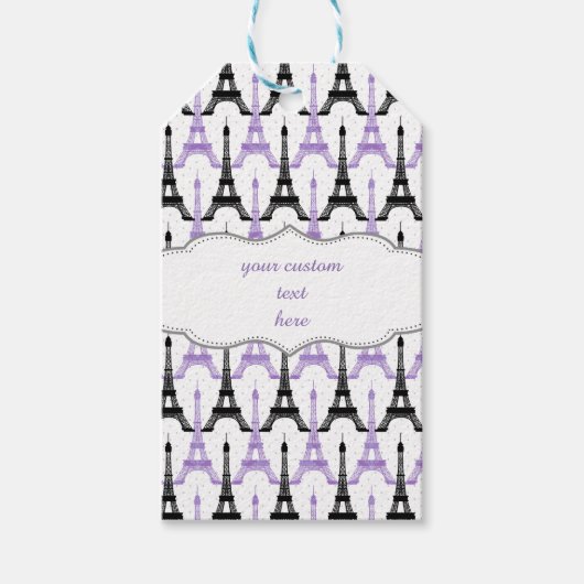 シックパープルパリエッフェルタワーパーティーギフトラベル ギフトタグ (正面)