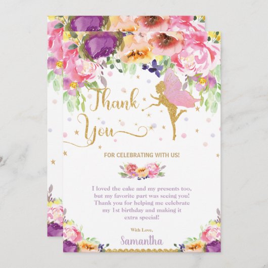 シックパープルピンクフローラフェアリーベビーシャワー誕生日 サンキューカード (正面/裏面)