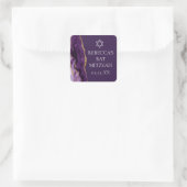 シックパープル金ゴールドアゲートバルミツワーパーティー スクエアシール (バッグ)