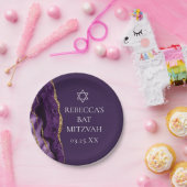 シックパープル金ゴールドアゲートバルミツワーパーティー ペーパープレート (パーティー)