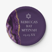 シックパープル金ゴールドアゲートバルミツワーパーティー ペーパープレート (正面)