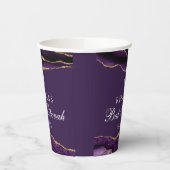 シックパープル金ゴールドバルミツワーカスタムパーティー 紙コップ (左)