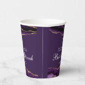 シックパープル金ゴールドバルミツワーカスタムパーティー 紙コップ (右)