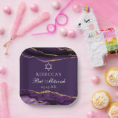 シックパープル金ゴールドバルミツワーパーソナライズされたパーティー ペーパープレート (パーティー)