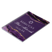 シックパープル金ゴールドパーソナライズされたバルミツワー ノートブック (左側)