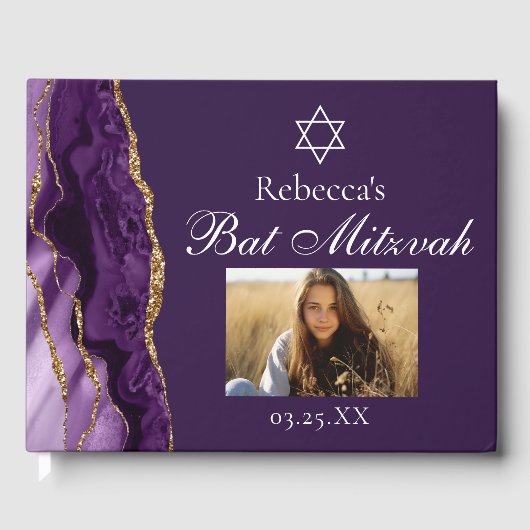 シックパープル金ゴールド（ユダヤ教の）バル・ミツバーパーティーフォトカスタム ゲストブック (正面)