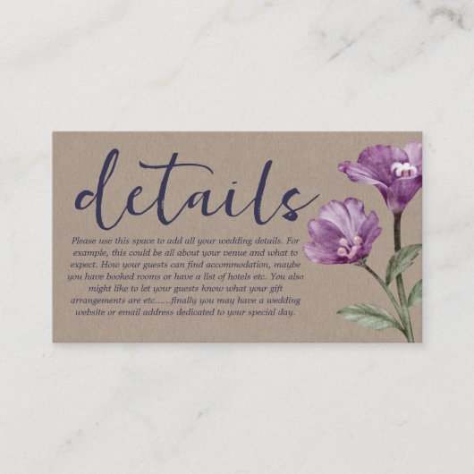 シックパープル&クラフトワイルドフラワー結婚ズ詳細 エンクロージャーカード (正面)