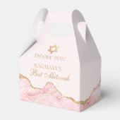 シックピンク金ゴールドアゲートカスタムバルミツワーパーティー フェイバーボックス (正面サイド)