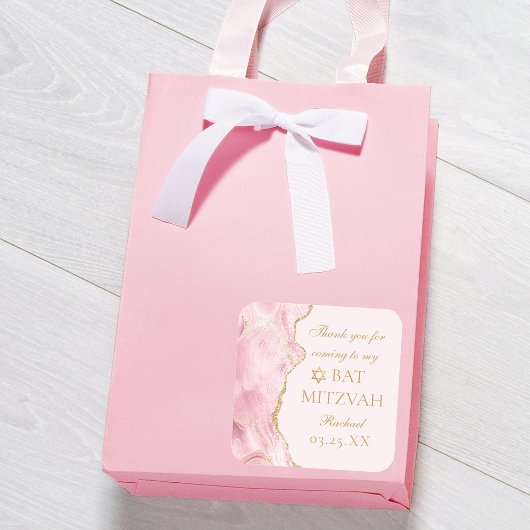 シックピンク金ゴールドアゲートバルミツワーカスタムパーティー スクエアシール